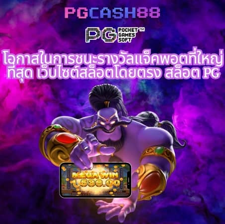 betflik king